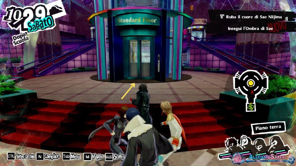 P5R - Palazzo di Sae