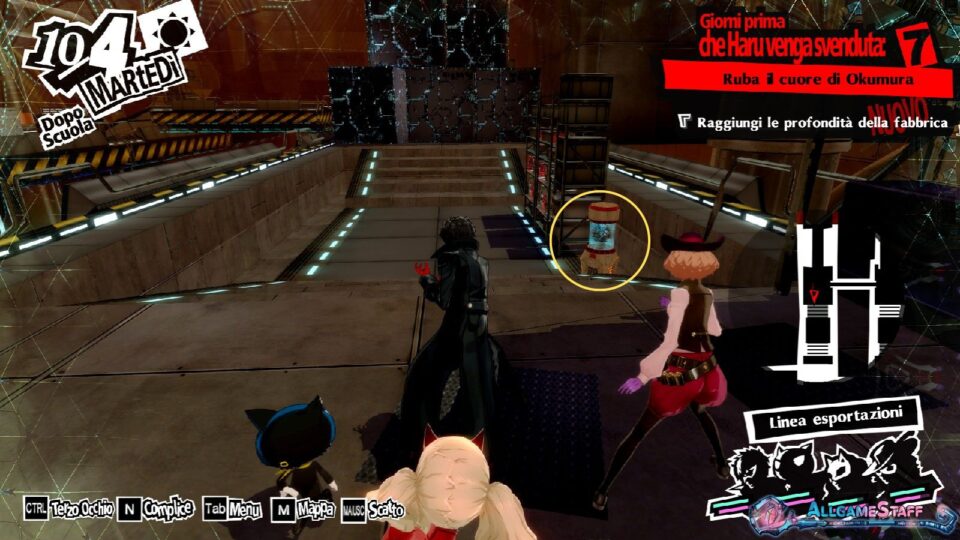 P5R - Palazzo di Okumura