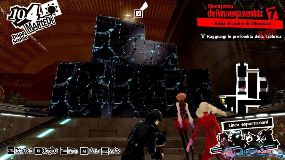 P5R - Palazzo di Okumura