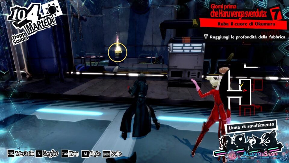 P5R - Palazzo di Okumura