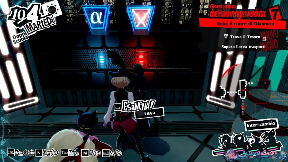 P5R - Palazzo di Okumura