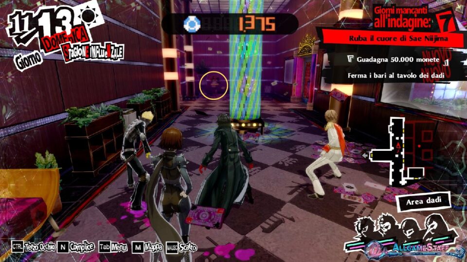 P5R - Palazzo di Niijima Sae