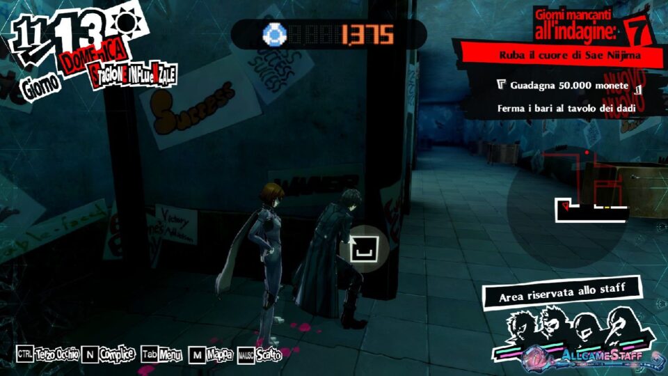 P5R - Palazzo di Niijima Sae
