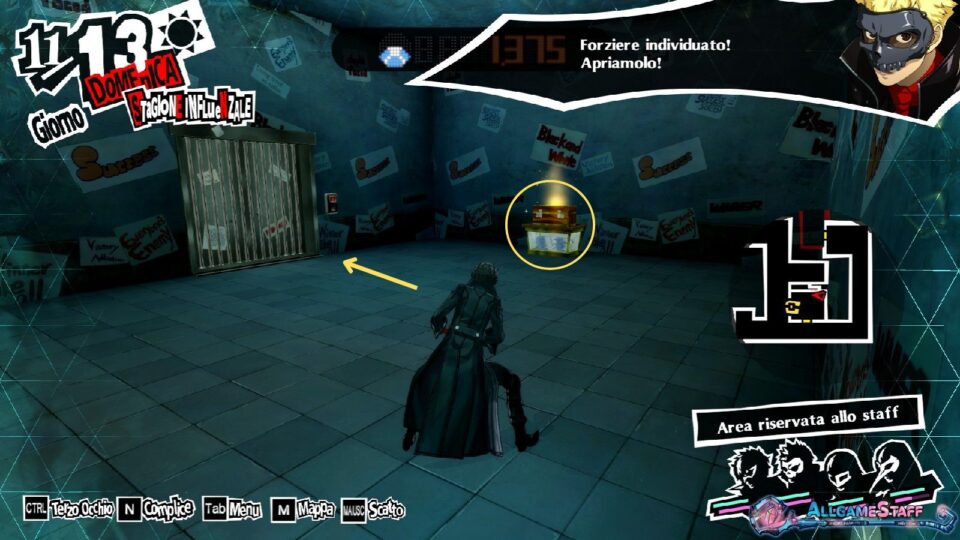 P5R - Palazzo di Niijima Sae