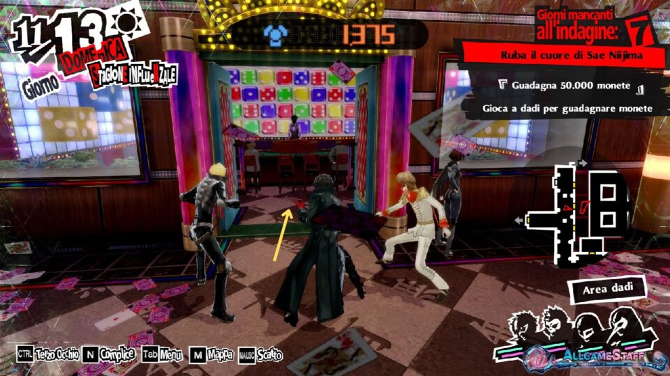P5R - Palazzo di Niijima Sae