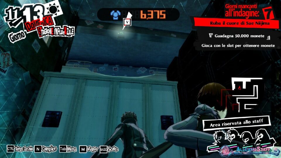 P5R - Palazzo di Niijima Sae