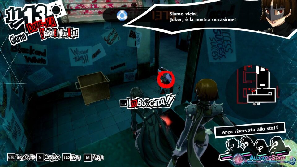 P5R - Palazzo di Niijima Sae