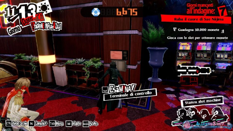 P5R - Palazzo di Niijima Sae