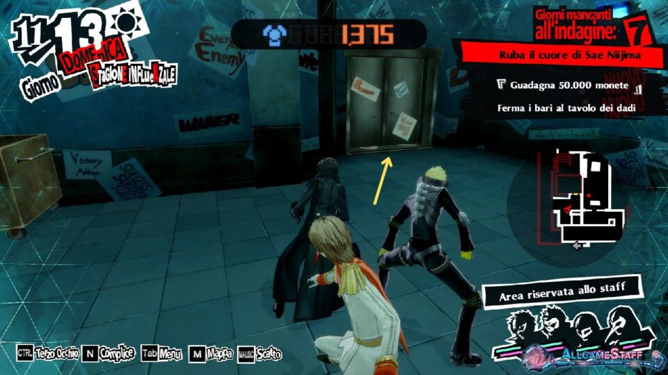 P5R - Palazzo di Niijima Sae
