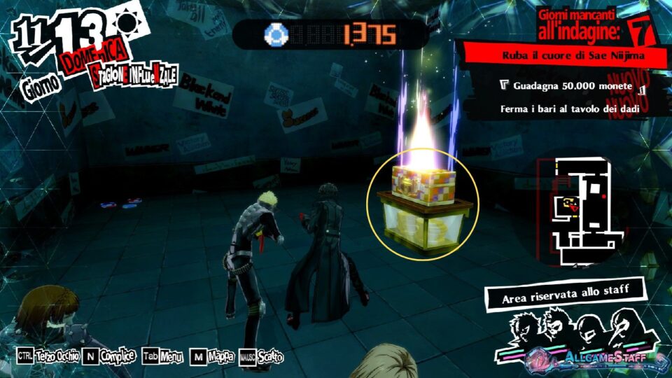 P5R - Palazzo di Niijima Sae