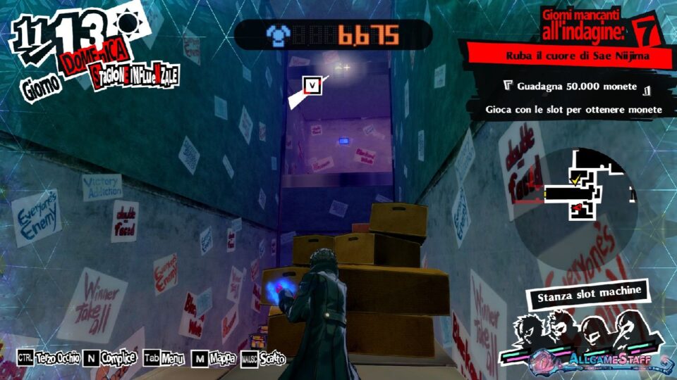 P5R - Palazzo di Niijima Sae