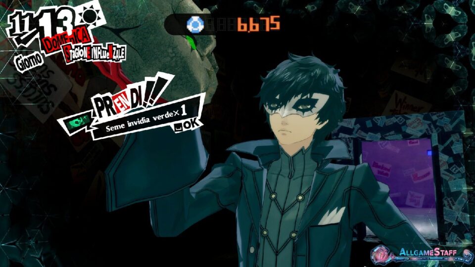P5R - Palazzo di Niijima Sae