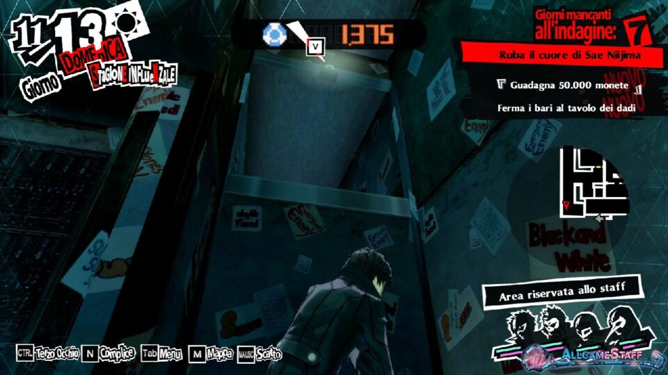 P5R - Palazzo di Niijima Sae