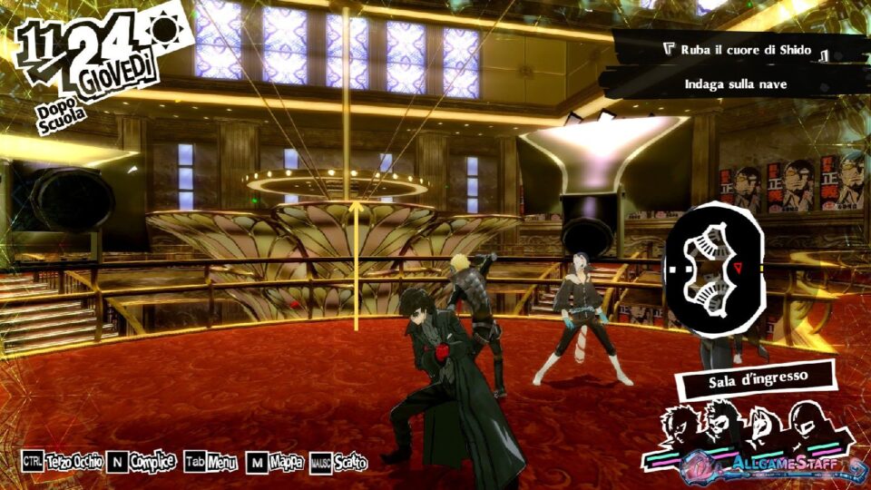 P5R - Palazzo di Shido