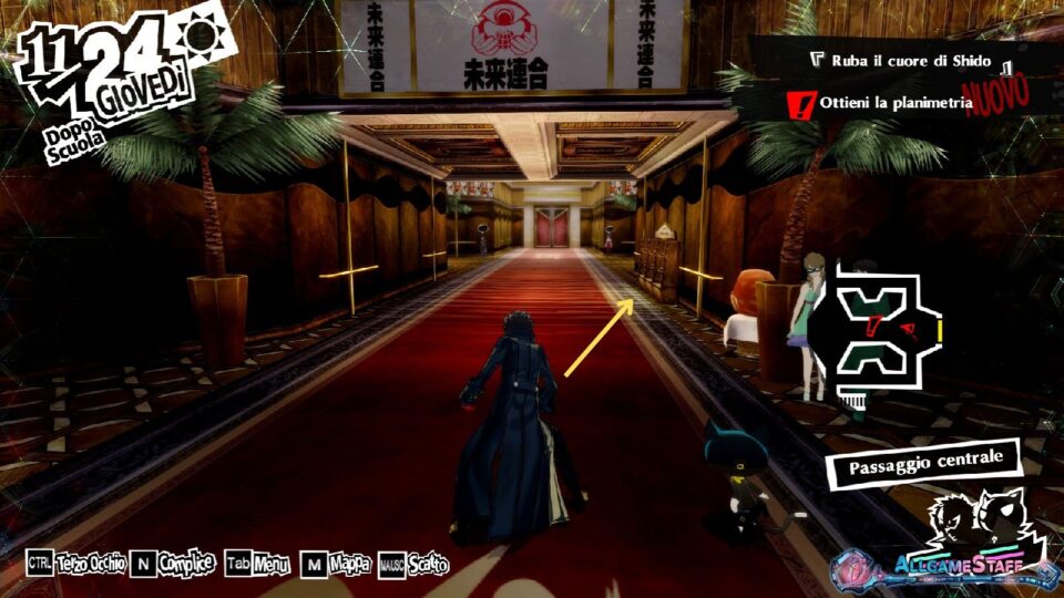 P5R - Palazzo di Shido
