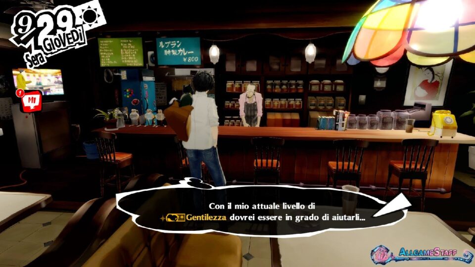 P5R