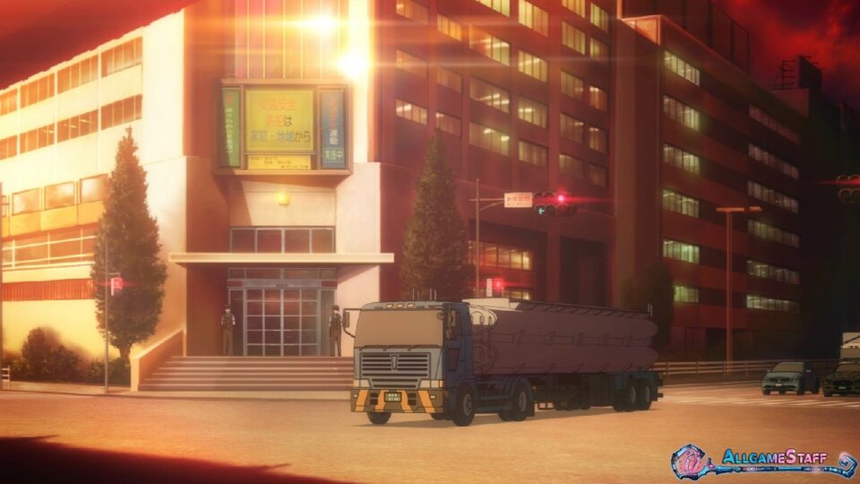 P5R - Vacanza estiva