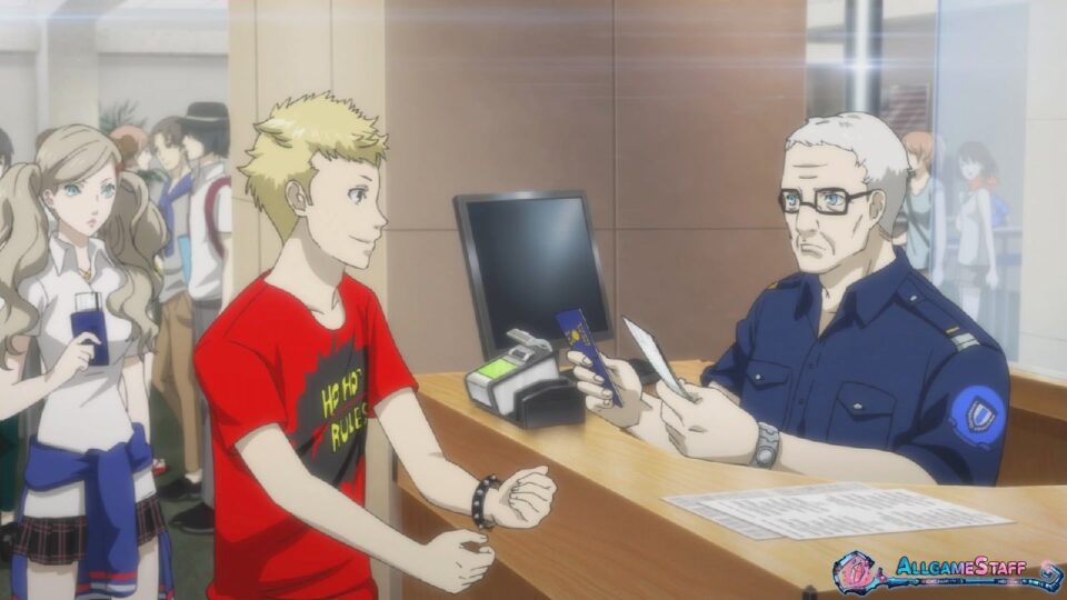 P5R - Vacanza estiva