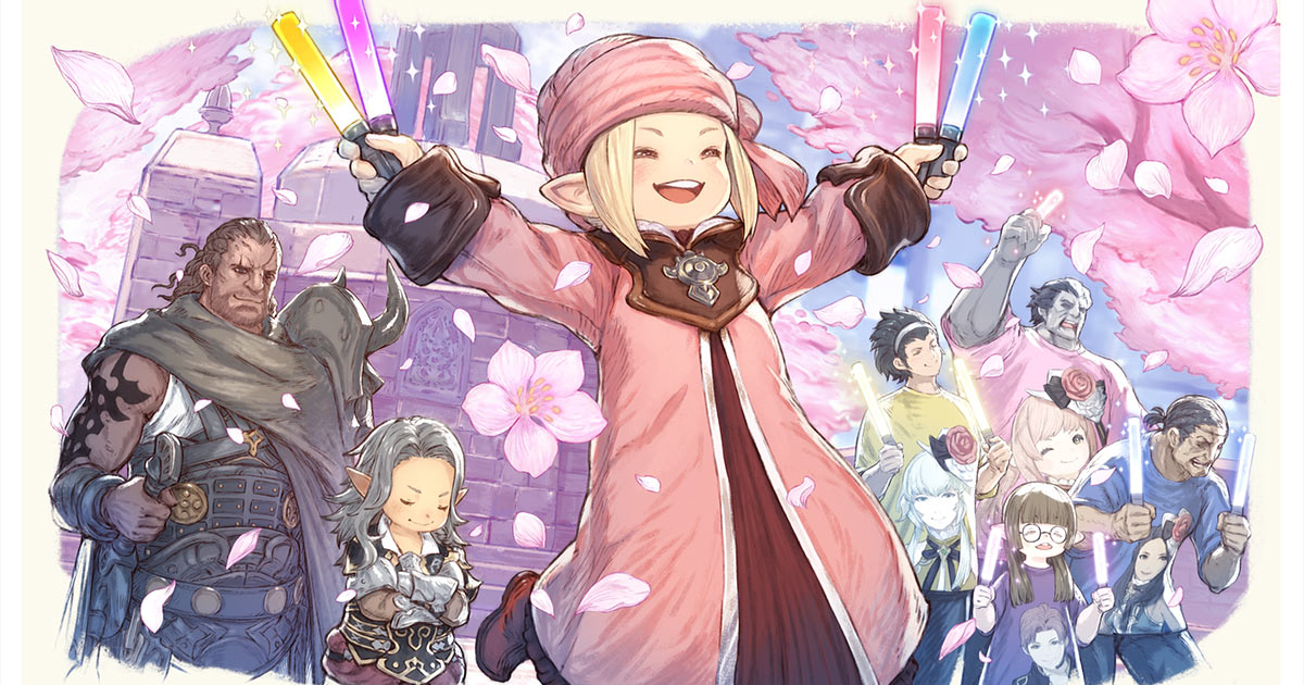 Little Ladies' Day 2026 Final Fantasy XIV
