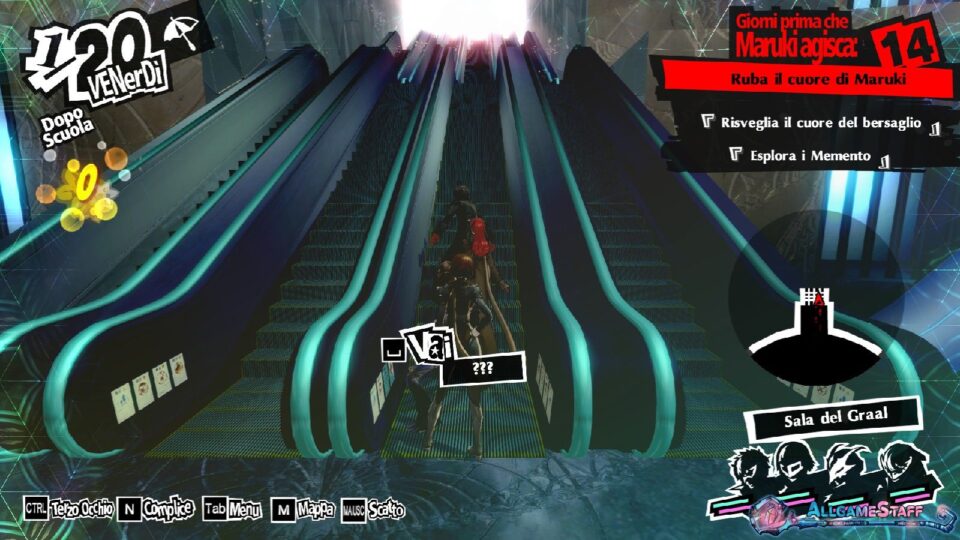 P5R - Memento