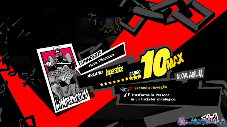 Arcano Imperatrice - P5R