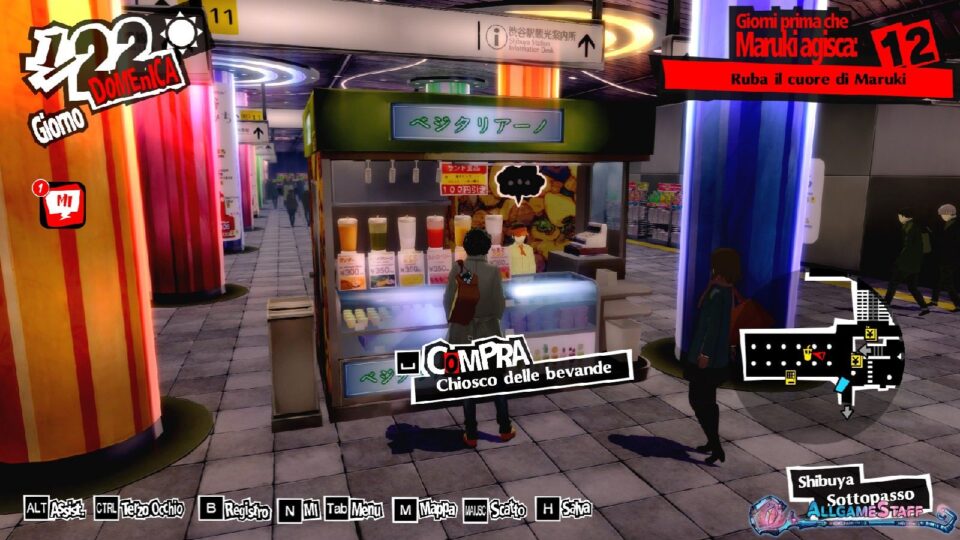 P5R
