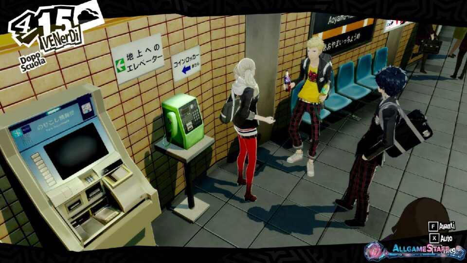 Persona 5 Royal - Guida al Rango Confidente di Ann (Amanti)