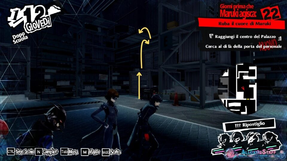 P5R - Palazzo di Maruki