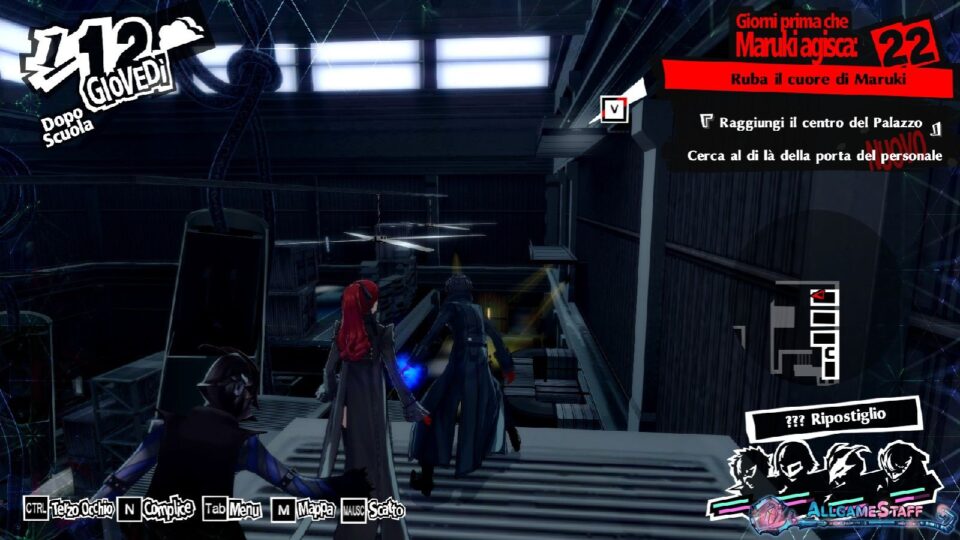 P5R - Palazzo di Maruki