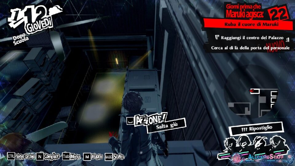 P5R - Palazzo di Maruki