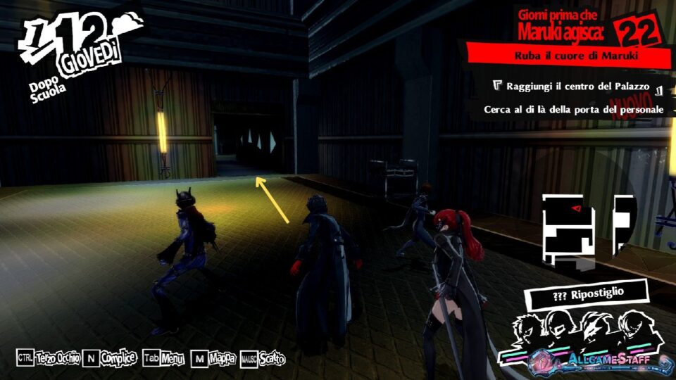 P5R - Palazzo di Maruki