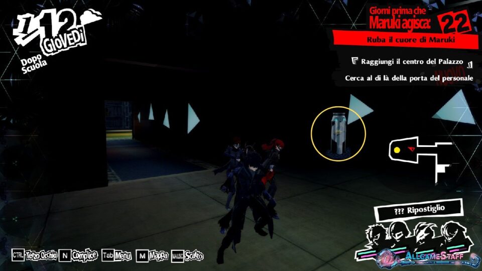 P5R - Palazzo di Maruki