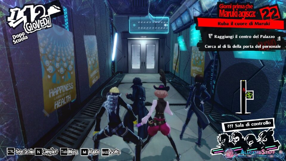 P5R - Palazzo di Maruki