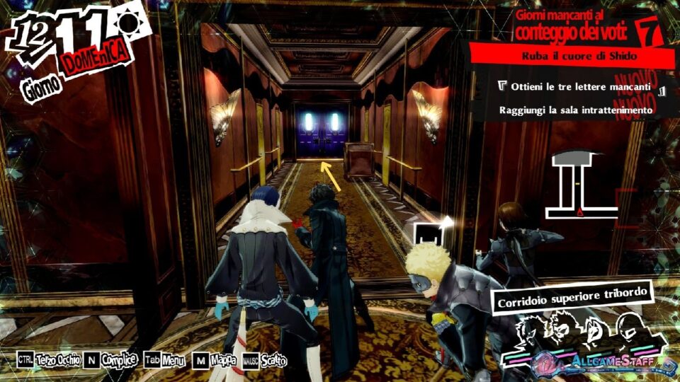 P5R - Palazzo di Shido