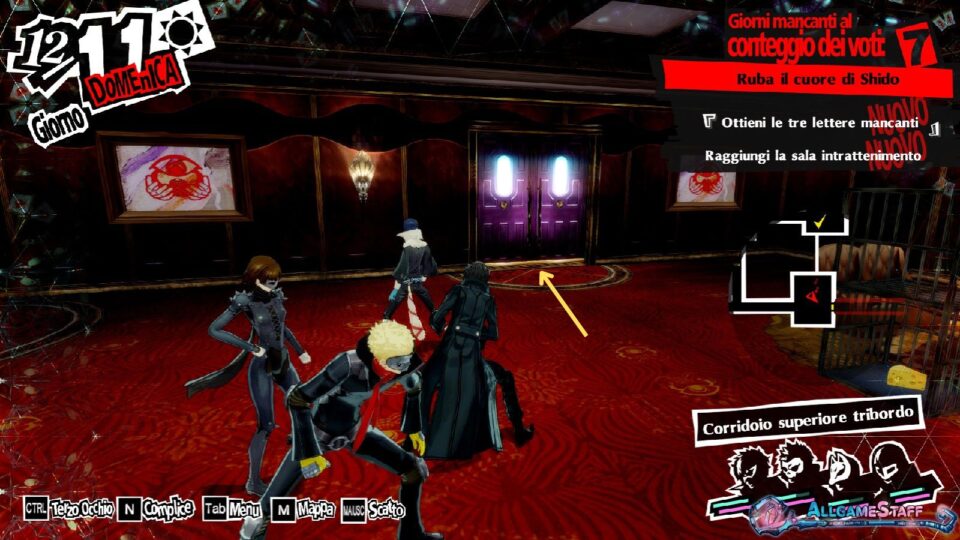 P5R - Palazzo di Shido