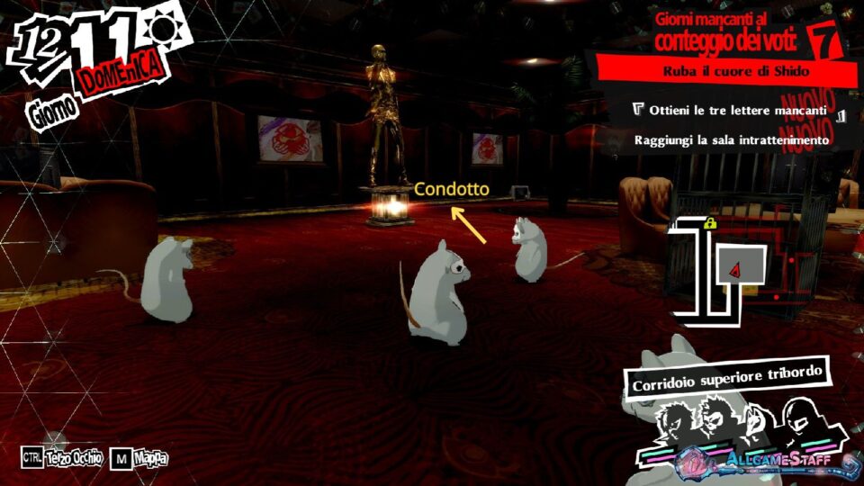 P5R - Palazzo di Shido