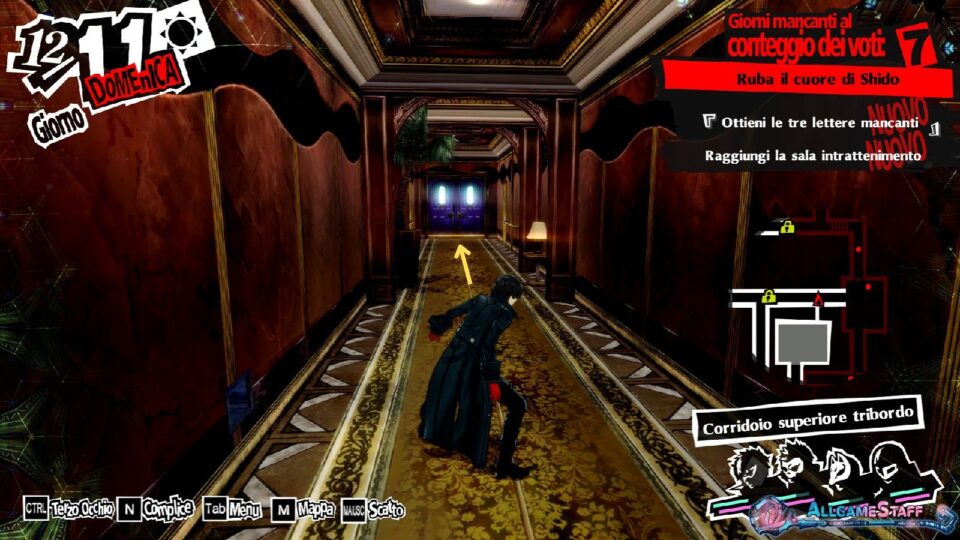 P5R - Palazzo di Shido