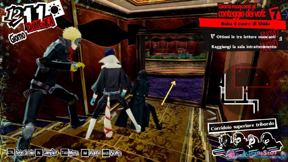 P5R - Palazzo di Shido