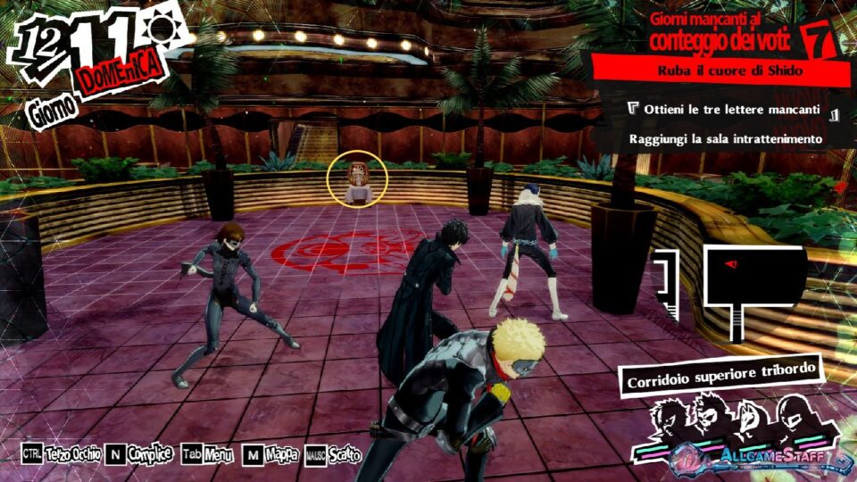 P5R - Palazzo di Shido