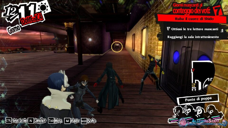 P5R - Palazzo di Shido