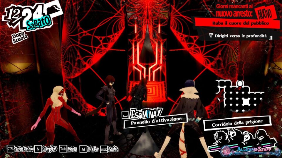 P5R - Ultimo Dungeon Memento