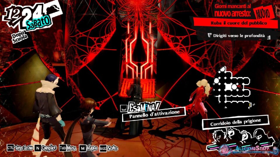 P5R - Ultimo Dungeon Memento