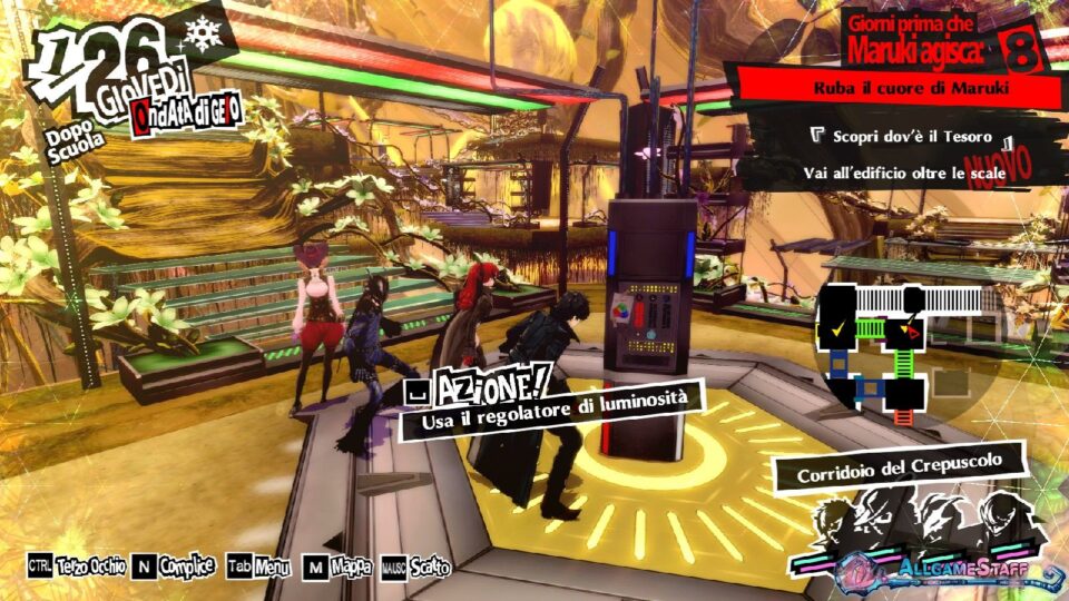 P5R - Palazzo di Maruki