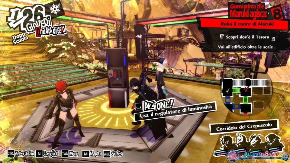 P5R - Palazzo di Maruki