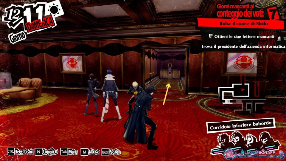 P5R - Palazzo di Shido