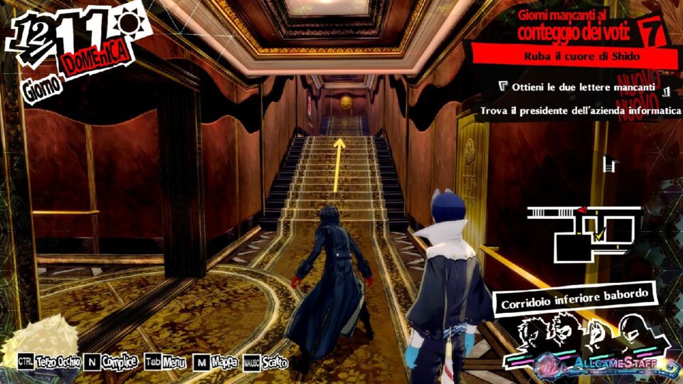 P5R - Palazzo di Shido