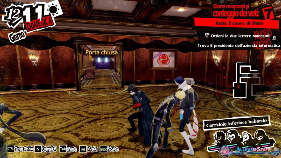 P5R - Palazzo di Shido