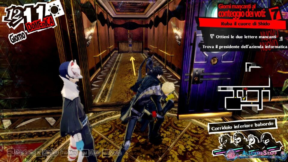 P5R - Palazzo di Shido