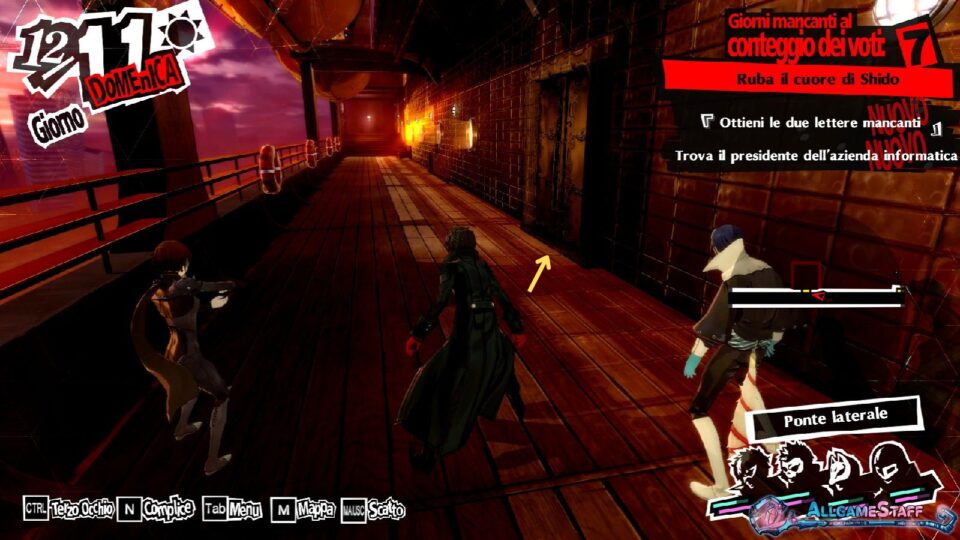 P5R - Palazzo di Shido