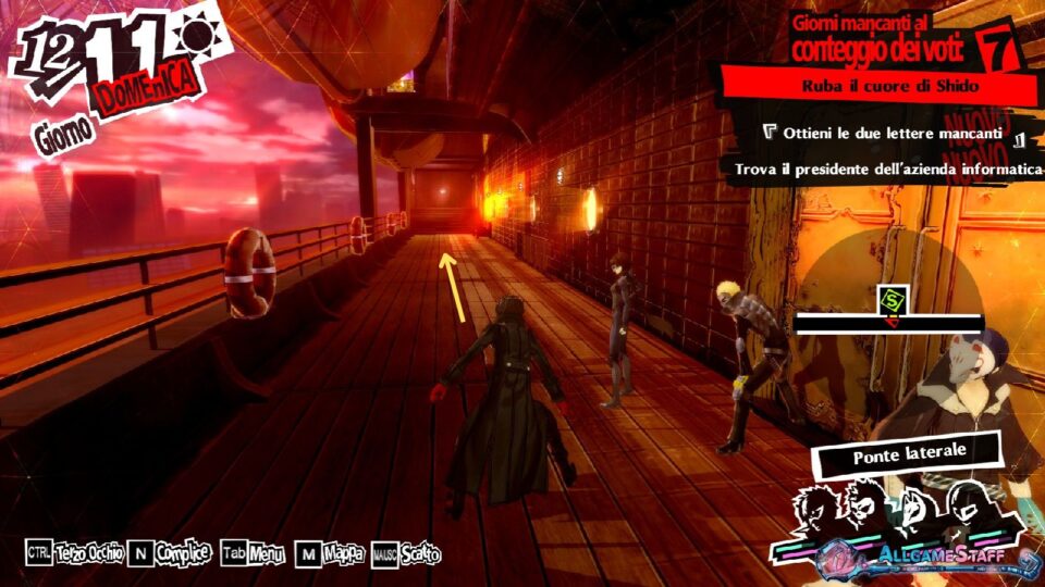 P5R - Palazzo di Shido